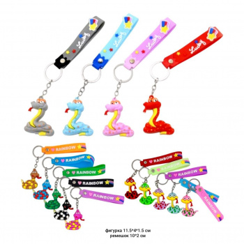 Брелок арт. 0006 На руку Змея в ассортименте в пак.= Брелок арт. 0006 На руку Змея в ассортименте в пак.=