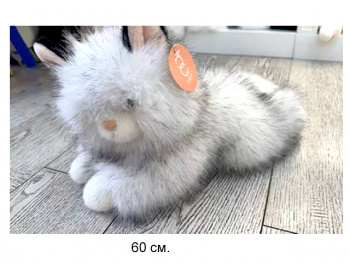 им Кошка арт. 209059 Песец лежит 35 см в пак. им Кошка арт. 209059 Песец лежит 35 см в пак.