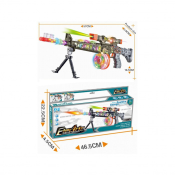 Оружие арт. 15219 Автомат на бат. свет, звук в кор. 46,5*4,5*22,5 Оружие арт. 15219 Автомат на бат. свет, звук в кор. 46,5*4,5*22,5