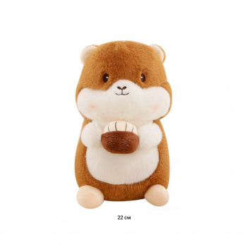 им Хомяк арт. YE251025-3-1 Коричневый с орехом 22 см в пак.) им Хомяк арт. YE251025-3-1 Коричневый с орехом 22 см в пак.)