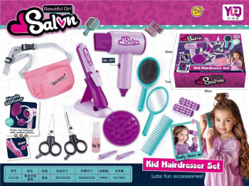 Набор стилиста арт. YLQ-126 "Парикмахер" 28 предметов в кор. 28*23*7 Набор стилиста арт. YLQ-126 "Парикмахер" 28 предметов в кор. 28*23*7