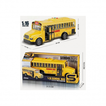 Автобус арт. JS-125 Инерция "Школьный" звук, свет. в кор.) Автобус арт. JS-125 Инерция "Школьный" звук, свет. в кор.)