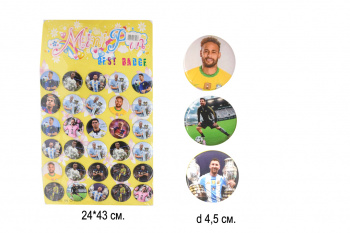 Значки арт. 78988-12-805 Футболисты 30 шт. на листе Значки арт. 78988-12-805 Футболисты 30 шт. на листе