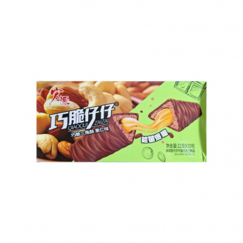 Печенье арт. 020873/020835 В глазури с ореховой начинкой 22 г 20 шт. в кор.# Печенье арт. 020873/020835 В глазури с ореховой начинкой 22 г 20 шт. в кор.#