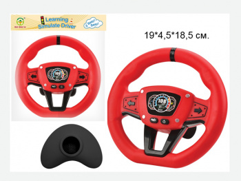 Руль арт. 2192E-67" На батарейках в пакете 19*4,5*18,5 Руль арт. 2192E-67" На батарейках в пакете 19*4,5*18,5