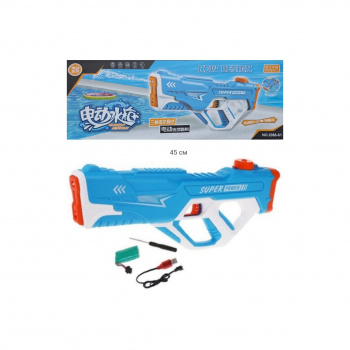 Водное оружие арт. 2088-61 На аккум. 45 см цвета микс в кор.= Водное оружие арт. 2088-61 На аккум. 45 см цвета микс в кор.=